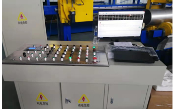 超聲波探傷系統 超聲波探傷系統